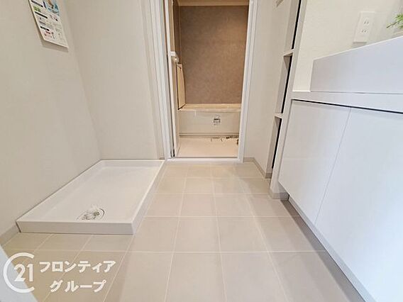 お客様にあった...