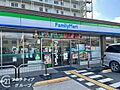 ファミリーマー...
