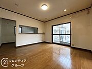 お家のご質問はお気軽にご相談下さい。
