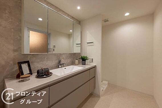 多様化する住ま...