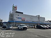 ホームセンターコーナンイズミヤ小林店 徒歩35分。 2740m