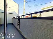 日当たりの良いバルコニーは、お洗濯が多いときも安心。たくさん干してもカラっと乾きそうです！