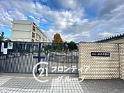 尼崎市立中央中学校 徒歩19分。 1520m