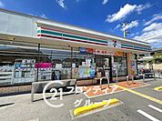 セブンイレブン尼崎西昆陽2丁目店 徒歩5分。 330m