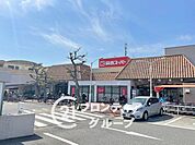 関西スーパー稲野店 徒歩8分。 620m