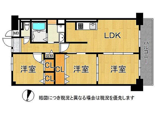 間取りを拡大表示
