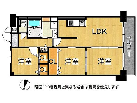 12階建て最上階につき採光・通風・眺望良好です!