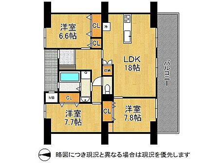 南向き、各居室収納付き3LDKの間取りです