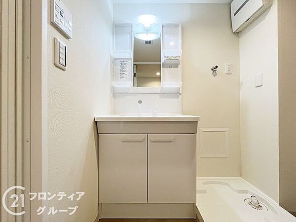 洗面を拡大表示