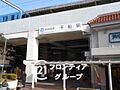 千船駅(阪神 ...