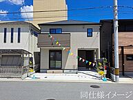 大阪府大阪市西淀川区中島1丁目：物件画像