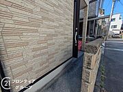 多様化する住まいのお悩みを当社へお気軽にご相談下さい