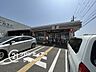 周辺：セブンイレブン西宮マリナパーク店 徒歩7分。 490m