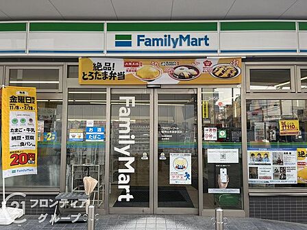 ファミリーマート阪神出来島駅前店 徒歩6分。 470m