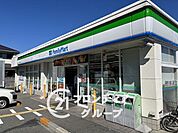 ファミリーマート尾浜町三丁目店 徒歩2分。 100m
