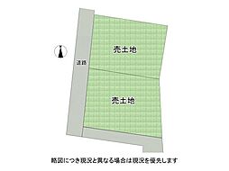 尼崎市塚口町6丁目 建築条件付き土地 2号地
