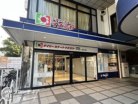 デイリーカナートイズミヤ杭瀬店 徒歩12分。 910m