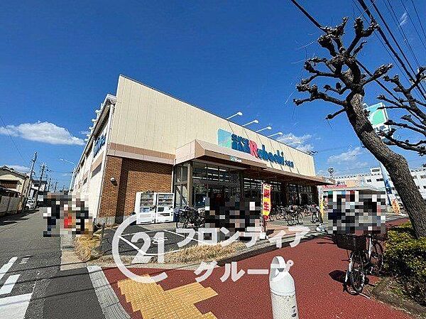 周辺を拡大表示
