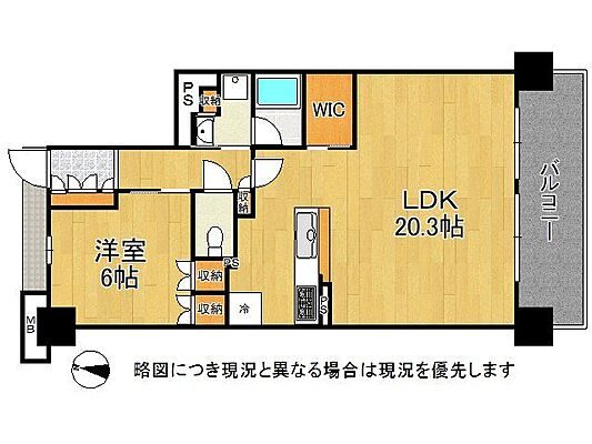 間取り メイツブラン伊丹　中古マンション 9階/-