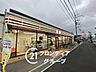 周辺：セブンイレブン伊丹北本町3丁目店 徒歩5分。 390m