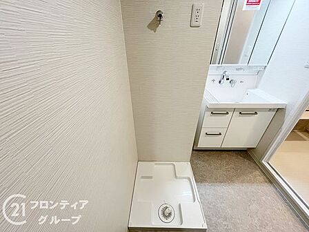 多様化する住まいのお悩みを当社へお気軽にご相談下さい