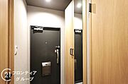 お家のご質問はお気軽にご相談下さい。