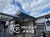 中山寺駅(JR西日本 福知山線) 徒歩34分。 2690m