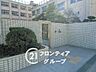 周辺：大阪市立佃中学校 徒歩16分。 1230m
