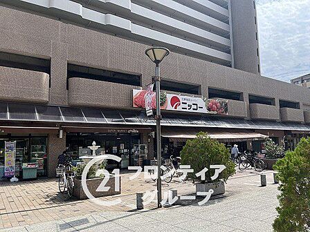 ニッコー伊丹店 徒歩6分。 440m