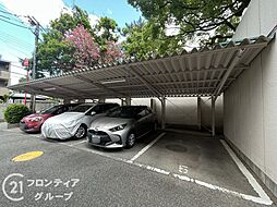 6 / 7