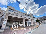 西宮市立生瀬小学校 徒歩24分。 1920m