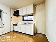 念願のマイホーム購入をお手伝いいたします