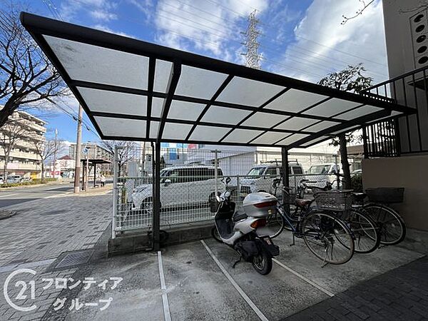 その他を拡大表示