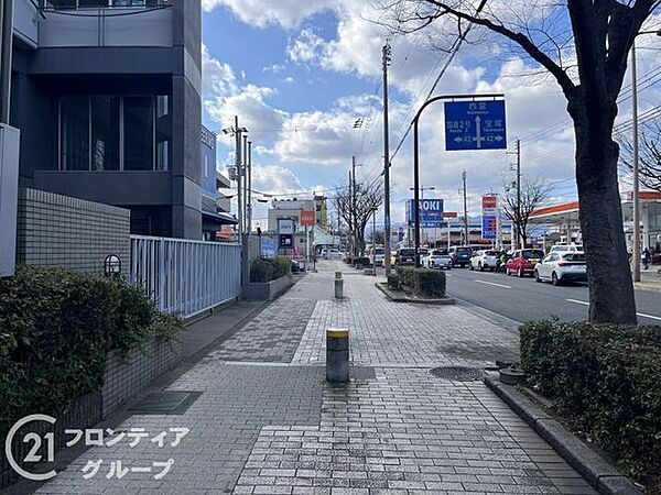 その他を拡大表示