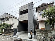 念願のマイホーム購入をお手伝いいたします