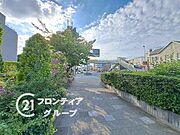 念願のマイホーム購入をお手伝いいたします