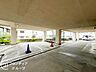 駐車場：念願のマイホーム購入をお手伝いいたします