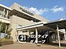 周辺：西宮北口駅(阪急 神戸線) 徒歩35分。 2770m