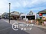 周辺：西宮駅(JR西日本 東海道本線) 徒歩8分。 600m