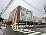 周辺：コープ西宮 徒歩8分。 600m