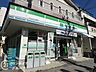 周辺：ファミリーマート丹仙与古道店 徒歩2分。 160m