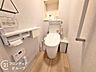 トイレ：多様化する住まいのお悩みを当社へお気軽にご相談下さい