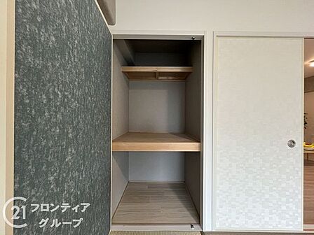 多様化する住まいのお悩みを当社へお気軽にご相談下さい
