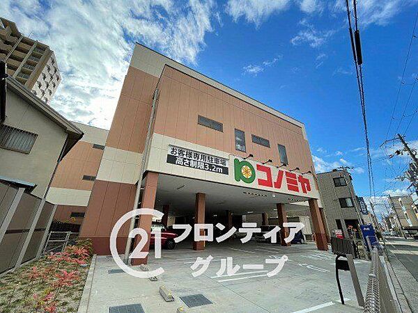 周辺を拡大表示