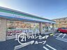 周辺：ファミリーマート西宮上ヶ原店 徒歩17分。 1320m