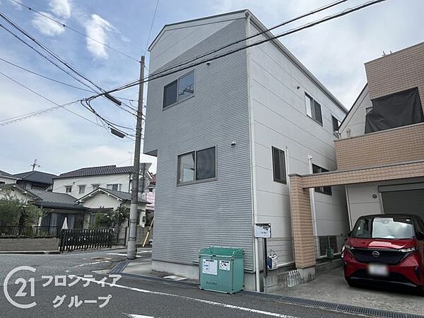 その他を拡大表示