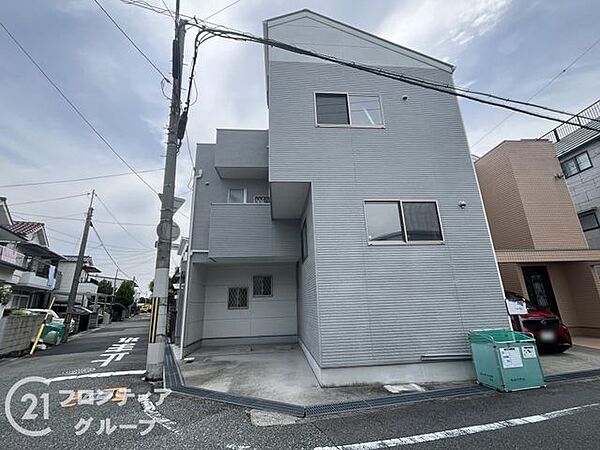 その他を拡大表示