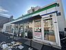 周辺：ファミリーマート西淀川御幣島店 徒歩5分。 350m