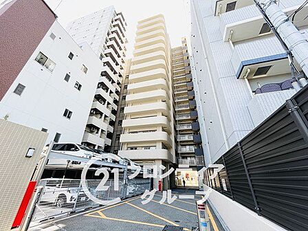 念願のマイホーム購入をお手伝いいたします