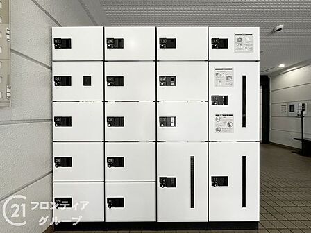 家賃とローンの支払い比較相談も随時受付中!